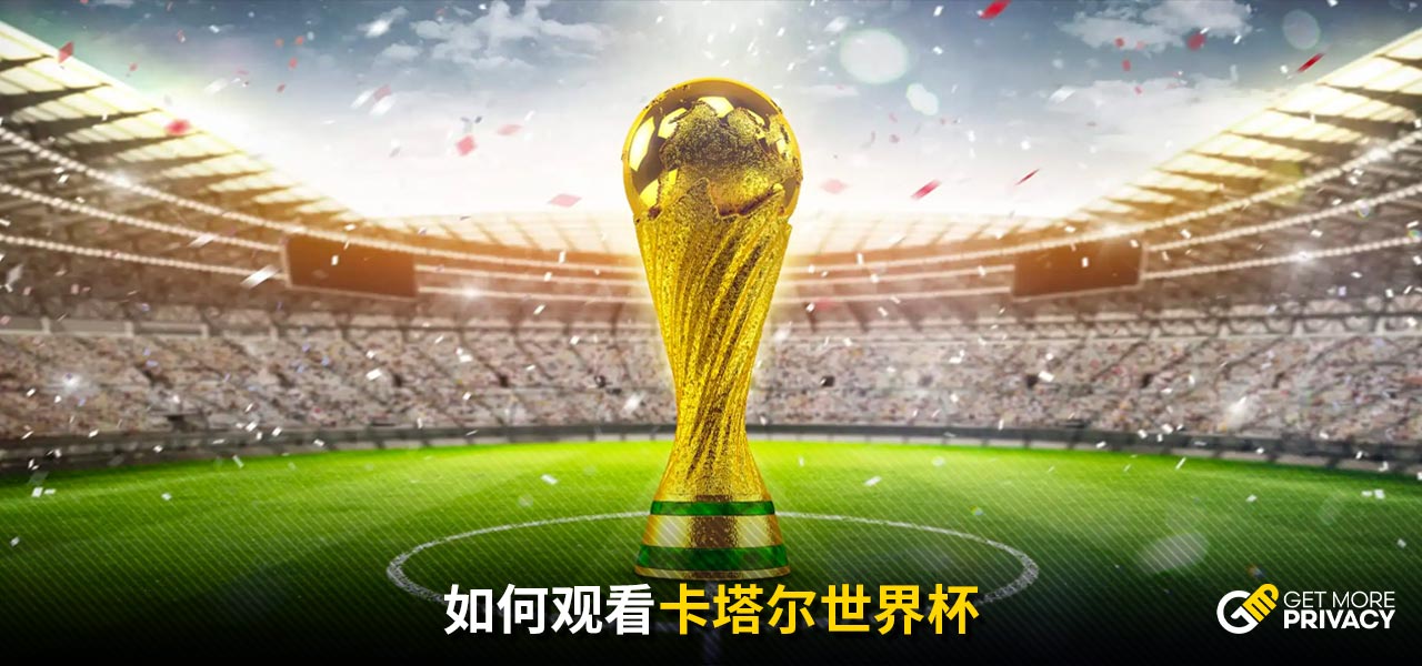 NBL新赛